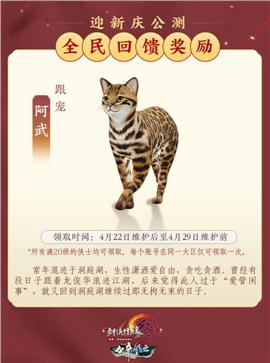 天龙八部私服 局域网架设
